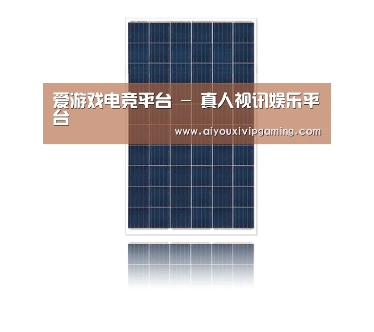 产品名称三