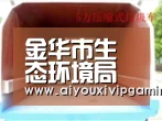 爱游戏视讯