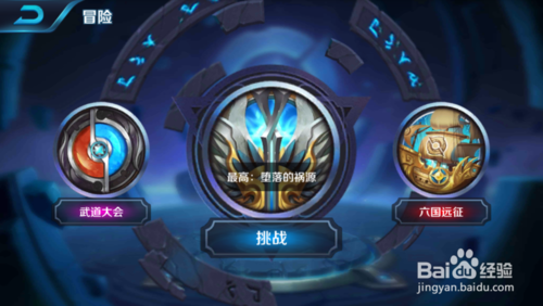 “爱游戏电竞”工信部:推动信息技术在制造业中的深度应用融合(图2) 爱游戏娱乐