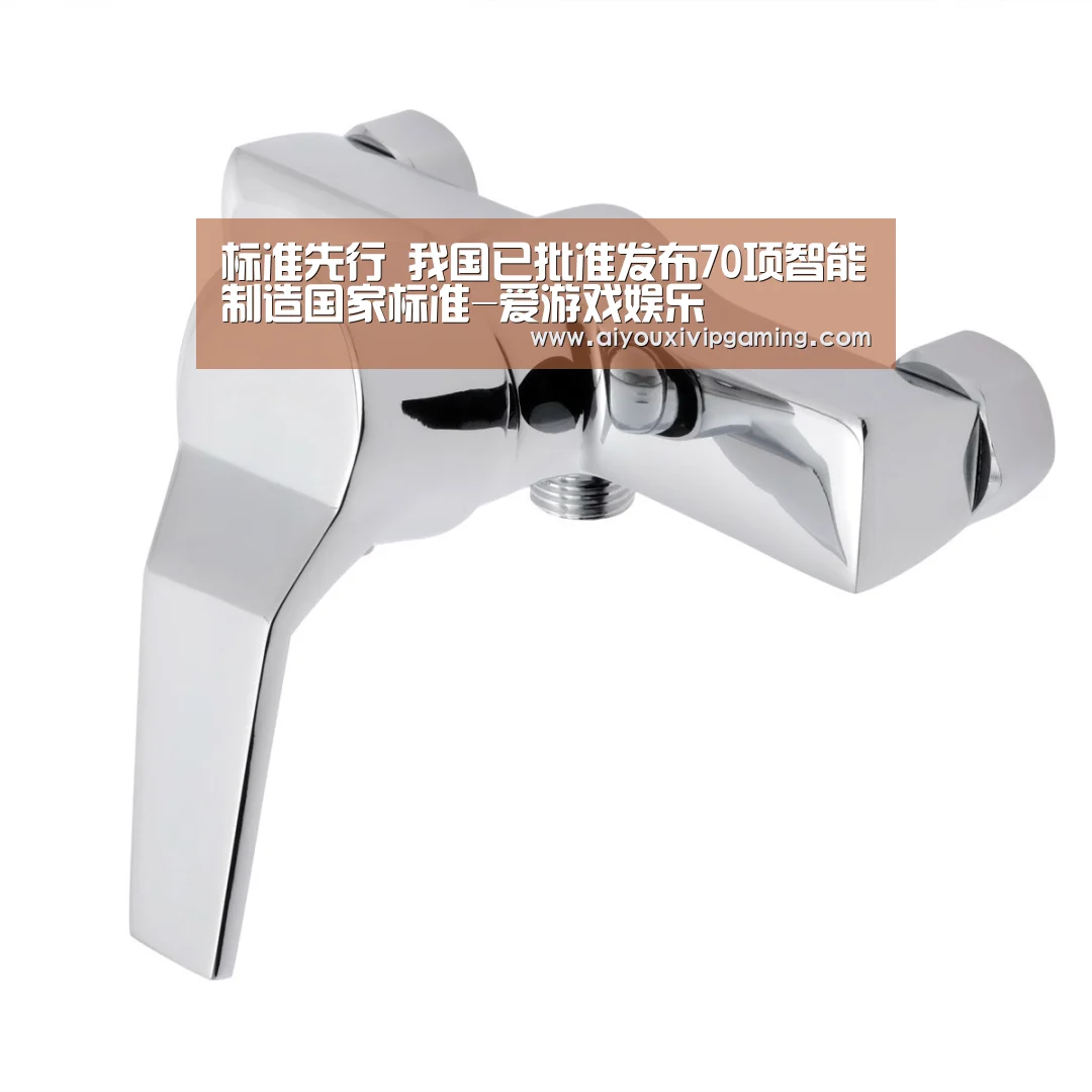 爱游戏百家乐