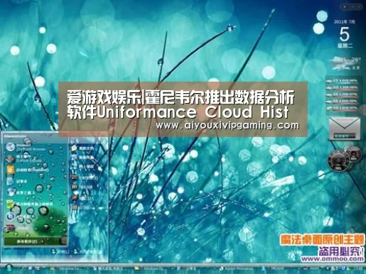 爱游戏百家乐